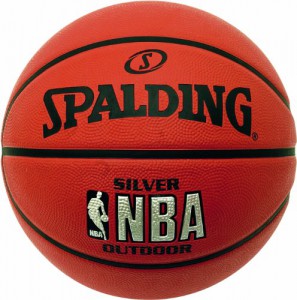 Spalding Outdoor Basketball NBA Silver