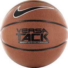 Nike Outdoor Basketball Versa Tack