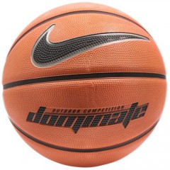 NIKE Outdoor Basketball Dominate